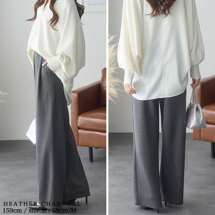 <span>【クーポンで2,999円！】</span>【ボトムス】『”美フォルム”ワイド』リッチエアジャージー2タックパンツ