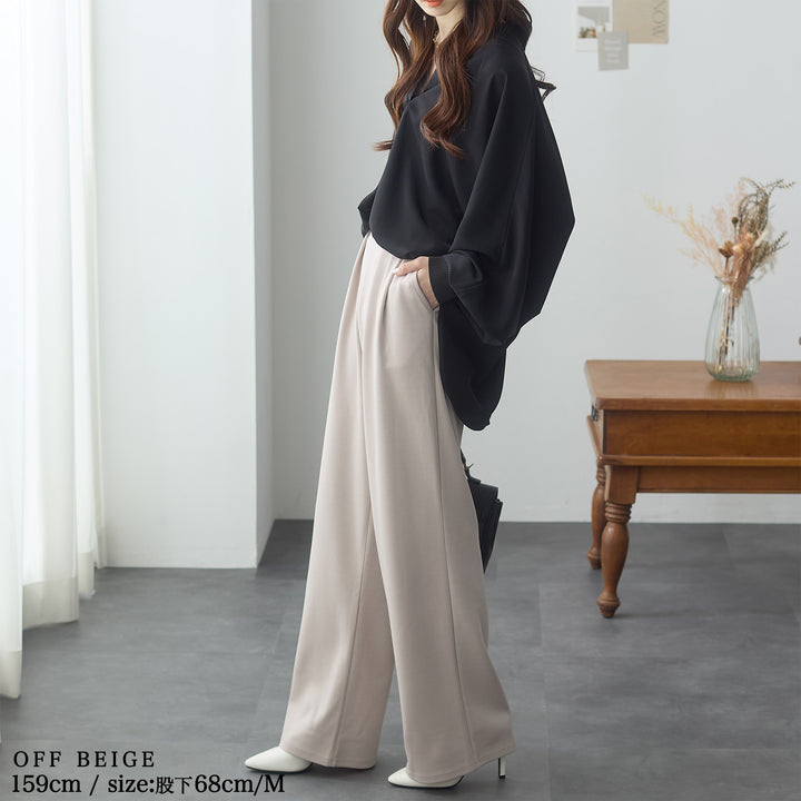 <span>【クーポンで2,999円！】</span>【ボトムス】『”美フォルム”ワイド』リッチエアジャージー2タックパンツ