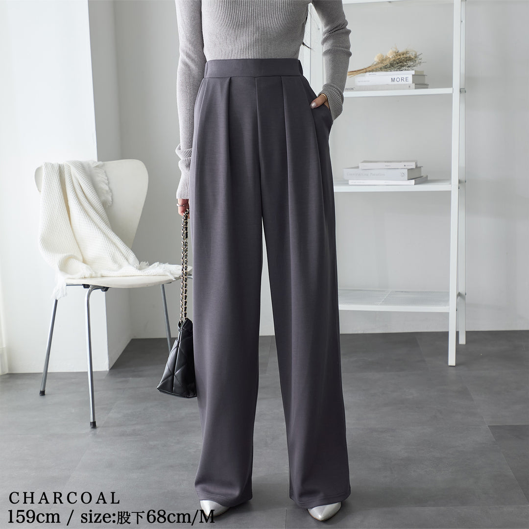 <span>【クーポンで2,999円！】</span>【ボトムス】『”美フォルム”ワイド』リッチエアジャージー2タックパンツ