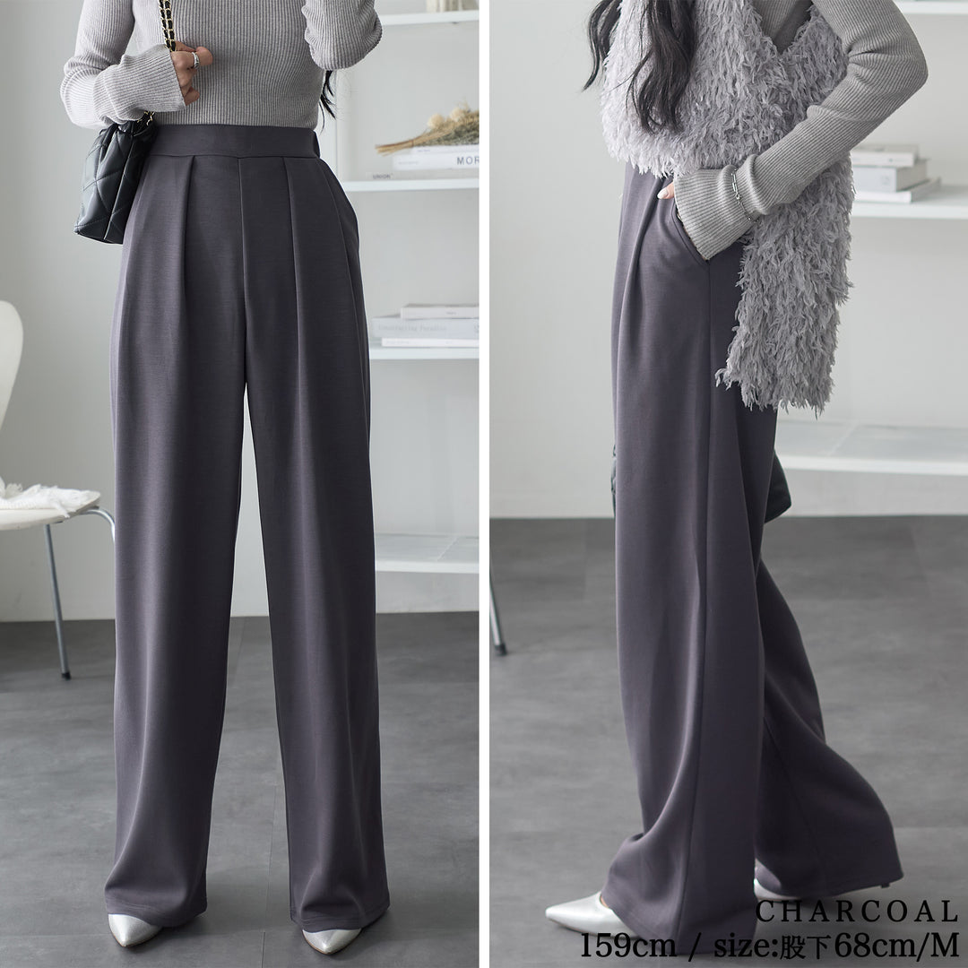 <span>【クーポンで2,999円！】</span>【ボトムス】『”美フォルム”ワイド』リッチエアジャージー2タックパンツ