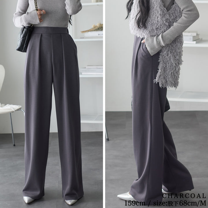 <span>【クーポンで2,999円！】</span>【ボトムス】『”美フォルム”ワイド』リッチエアジャージー2タックパンツ