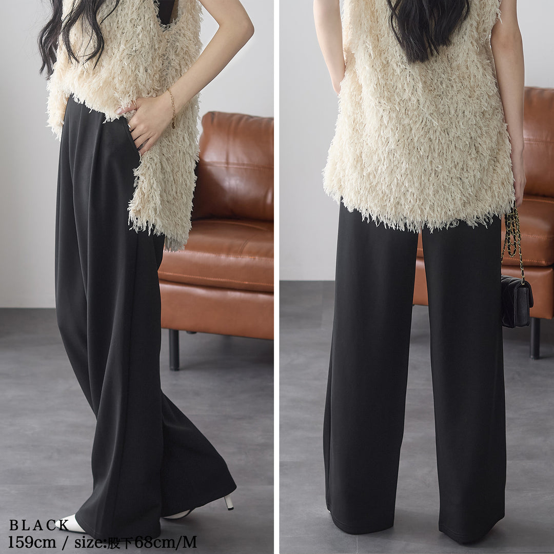 <span>【クーポンで2,999円！】</span>【ボトムス】『”美フォルム”ワイド』リッチエアジャージー2タックパンツ