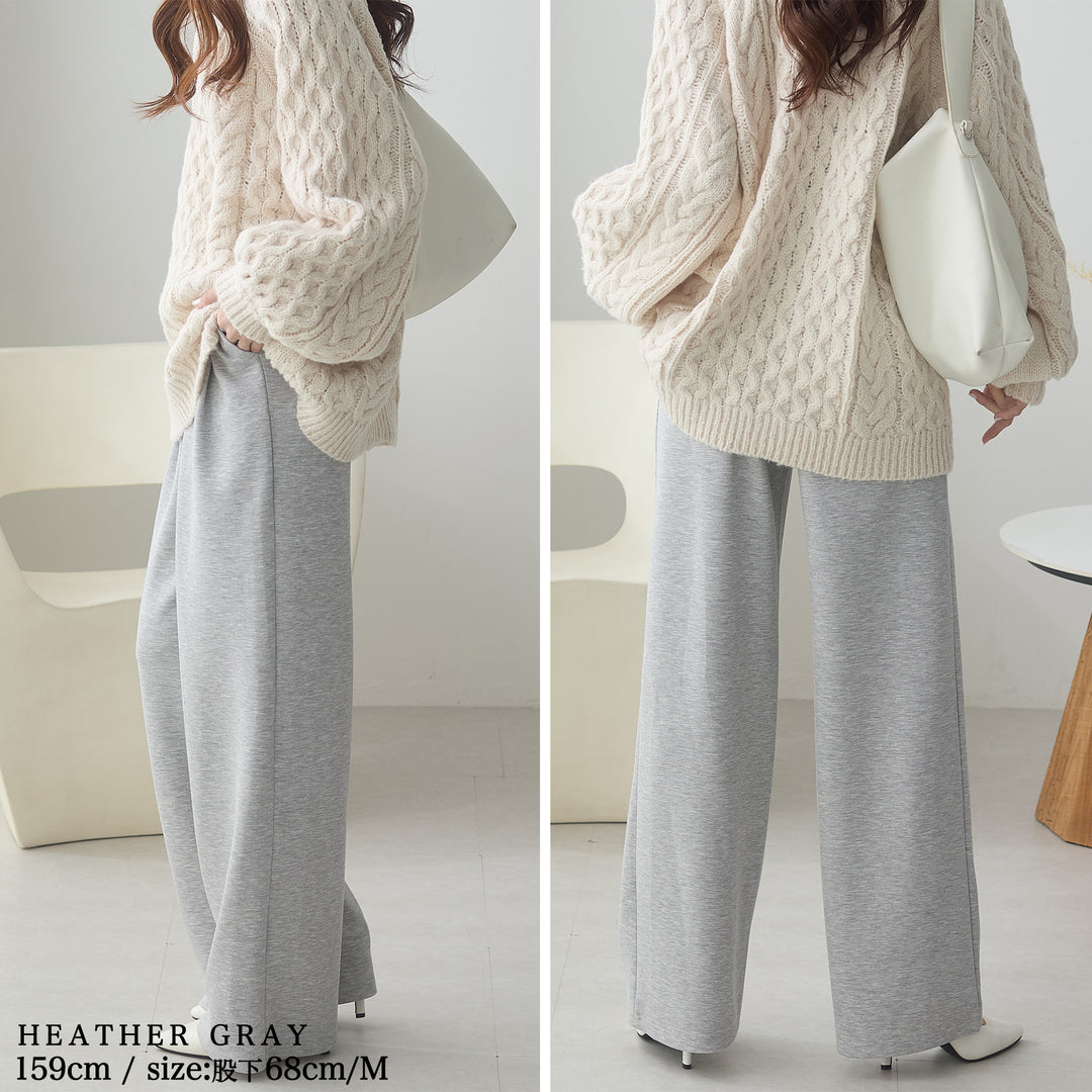 <span>【クーポンで2,999円！】</span>【ボトムス】『”美フォルム”ワイド』リッチエアジャージー2タックパンツ