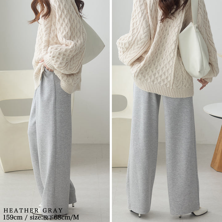 <span>【クーポンで2,999円！】</span>【ボトムス】『”美フォルム”ワイド』リッチエアジャージー2タックパンツ