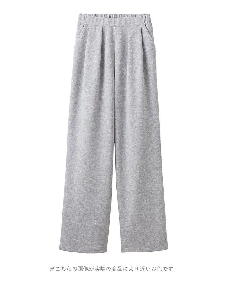 <span>【クーポンで2,999円！】</span>【ボトムス】『”美フォルム”ワイド』リッチエアジャージー2タックパンツ