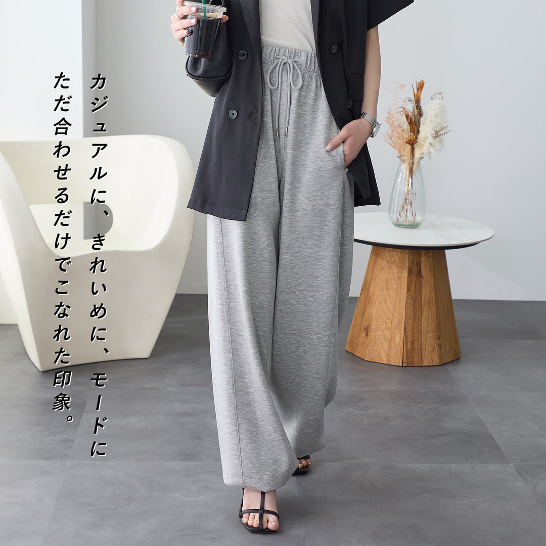 <span>【クーポンで50%OFF！】</span>【ボトムス】『きれい見えスウェット』 リッチエアジャージーバルーンパンツ