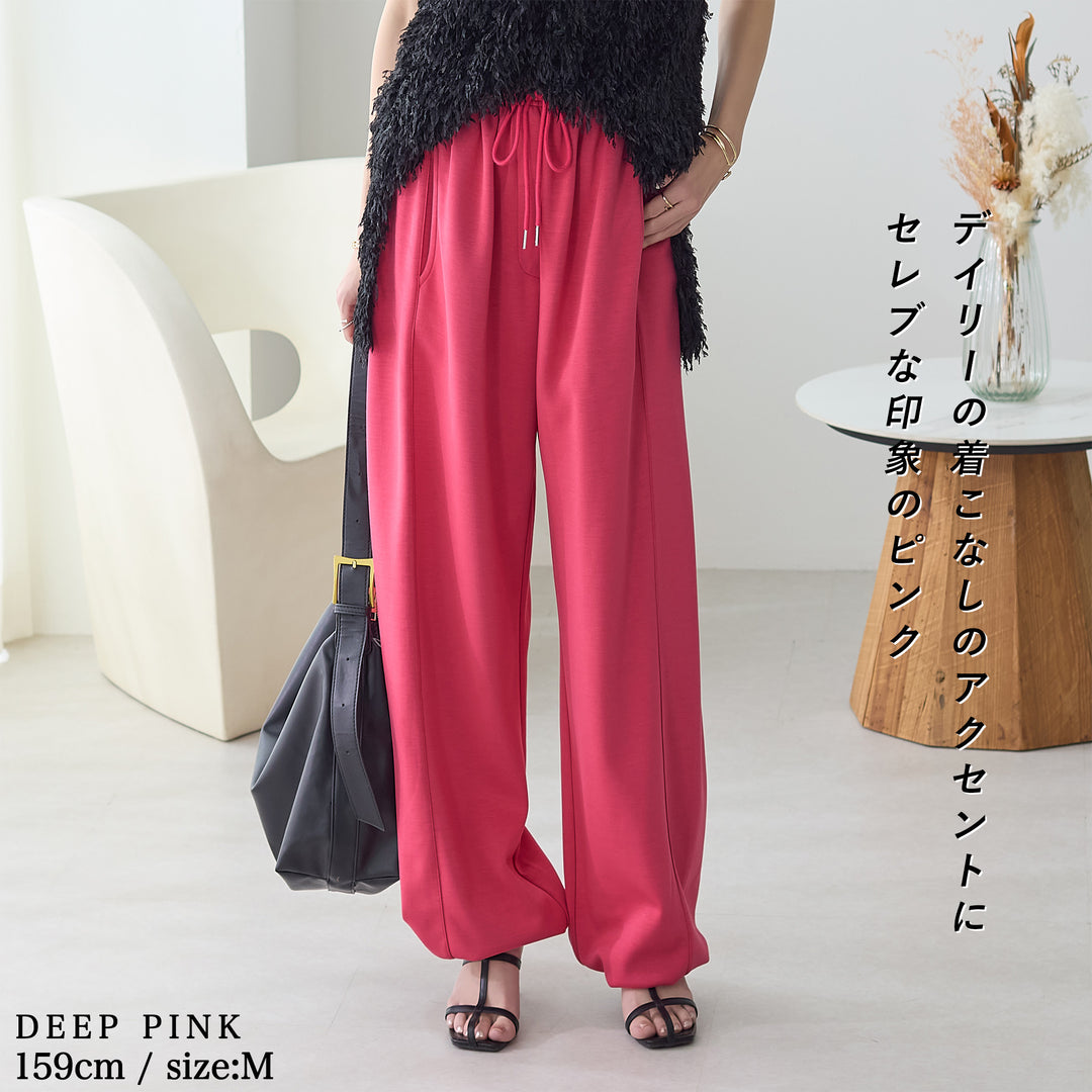<span>【クーポンで50%OFF！】</span>【ボトムス】『きれい見えスウェット』 リッチエアジャージーバルーンパンツ