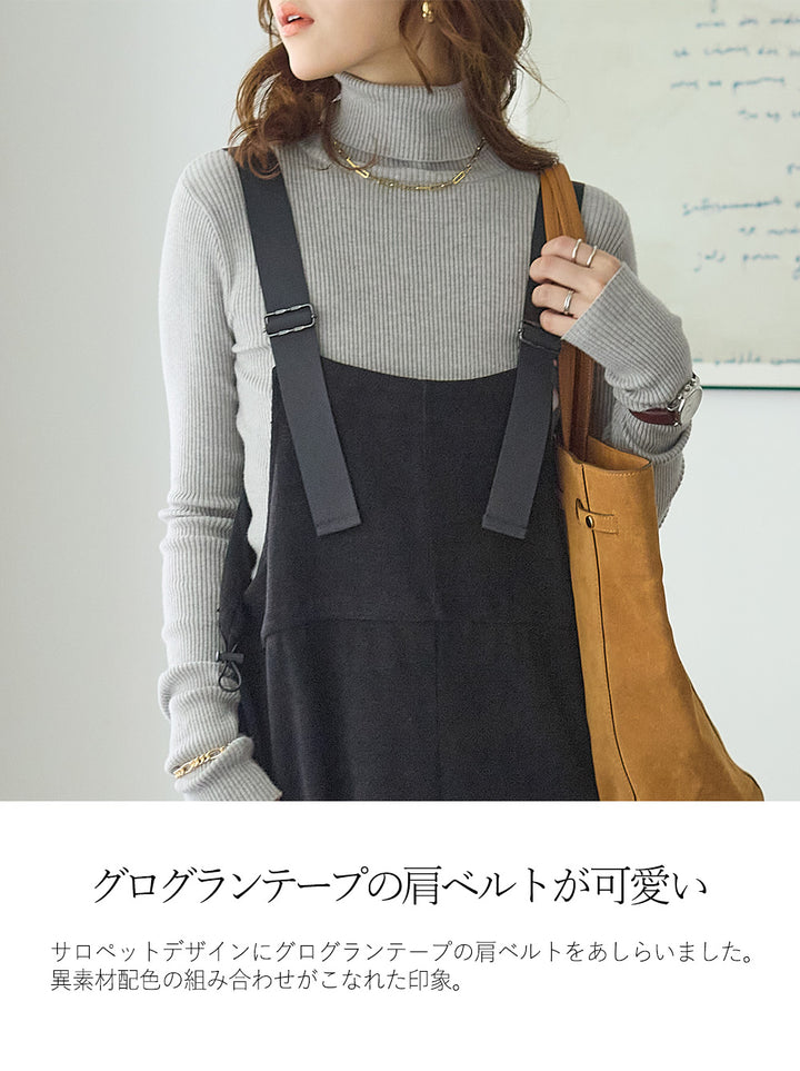 <span>【クーポンで3999円！】</span>【ワンピース】『ベルトが可愛いジャンスカ』モールコールジャンパースカート