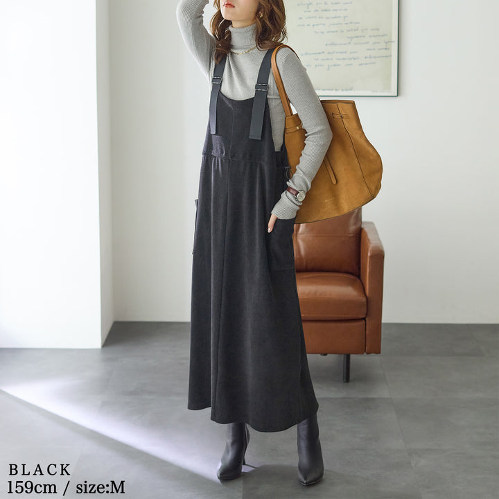 <span>【クーポンで3999円！】</span>【ワンピース】『ベルトが可愛いジャンスカ』モールコールジャンパースカート