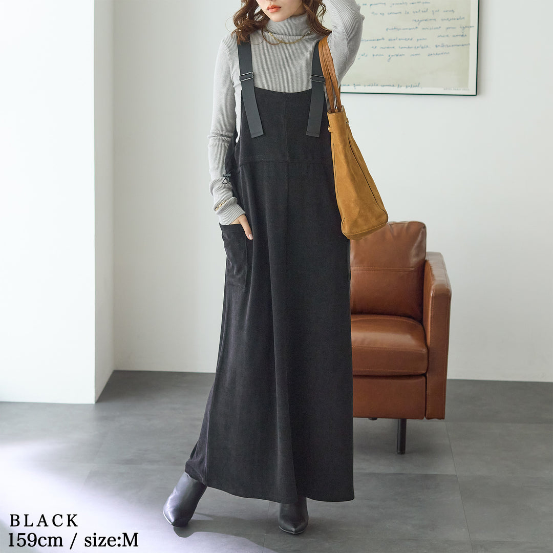 <span>【クーポンで3999円！】</span>【ワンピース】『ベルトが可愛いジャンスカ』モールコールジャンパースカート