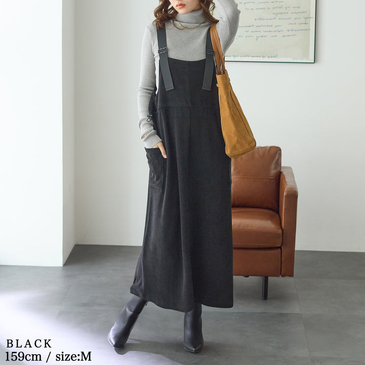 <span>【クーポンで3999円！】</span>【ワンピース】『ベルトが可愛いジャンスカ』モールコールジャンパースカート