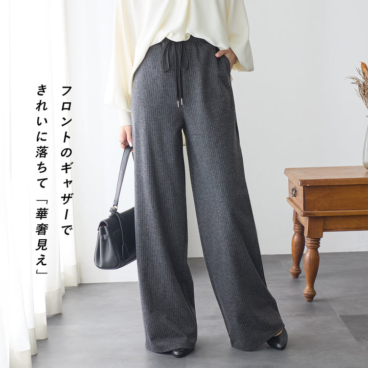 <span>【クーポンで2999円！】</span>【ボトムス】『ほどよいルーズ』ウォームスドロストワイドパンツ