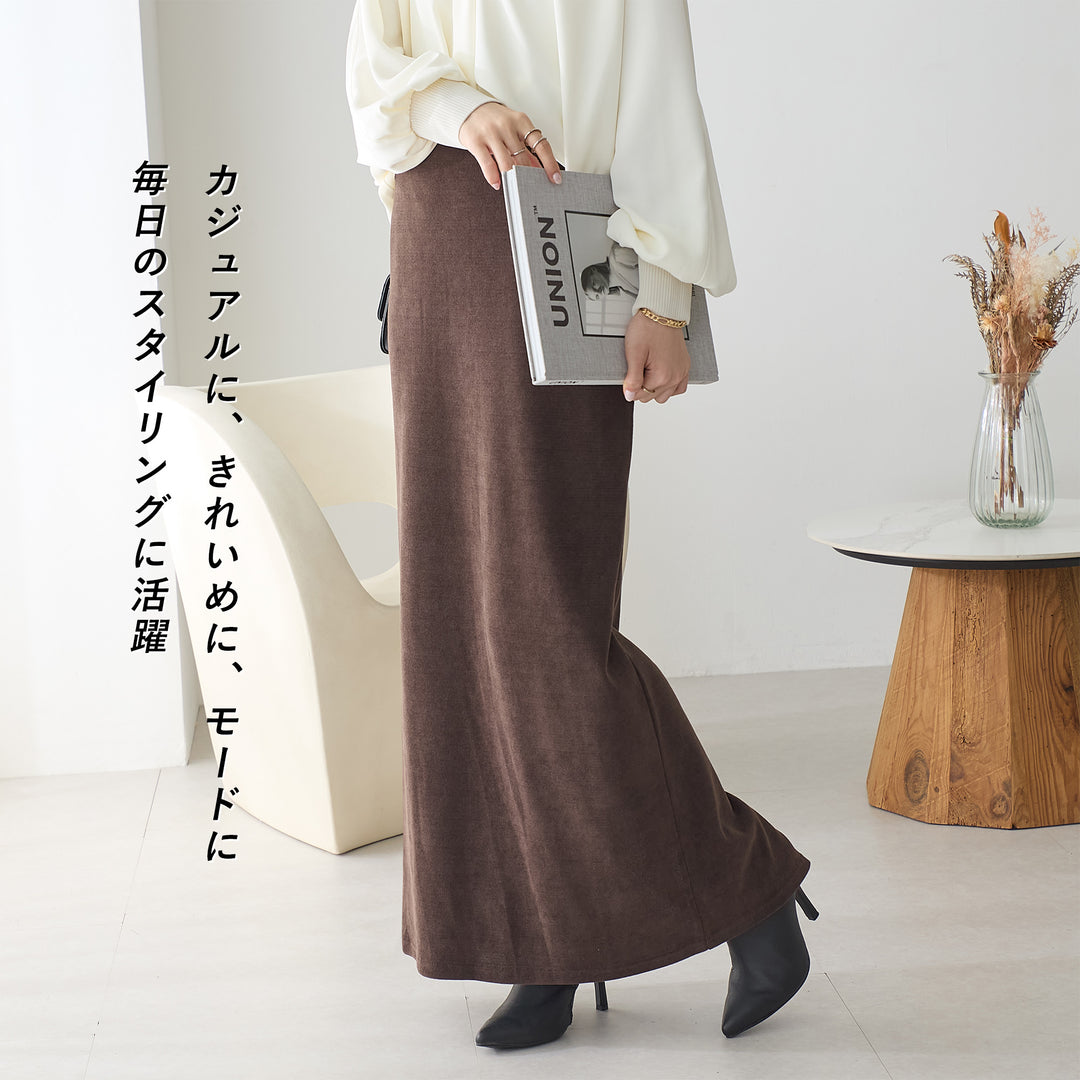 <span>【クーポンで2999円！】</span>【ボトムス】『秋映えスカート』モールコールロングスカート