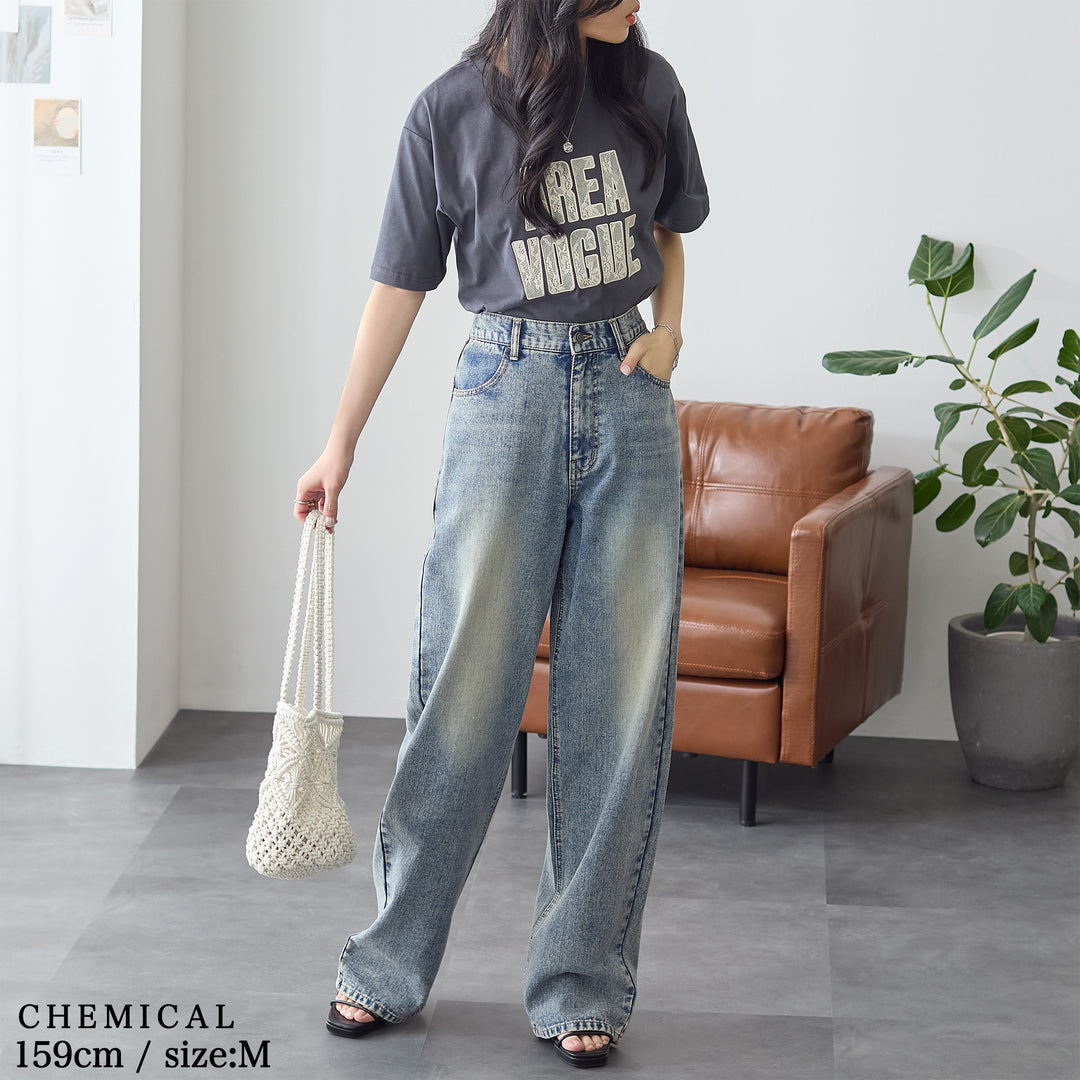 <span>【クーポンで3999円！】</span>【ボトムス】『ほどよいルーズストレート』 ルーズストレートデニム