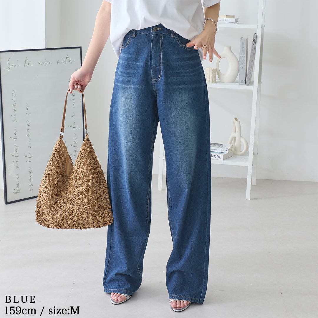 <span>【クーポンで3999円！】</span>【ボトムス】『ほどよいルーズストレート』 ルーズストレートデニム