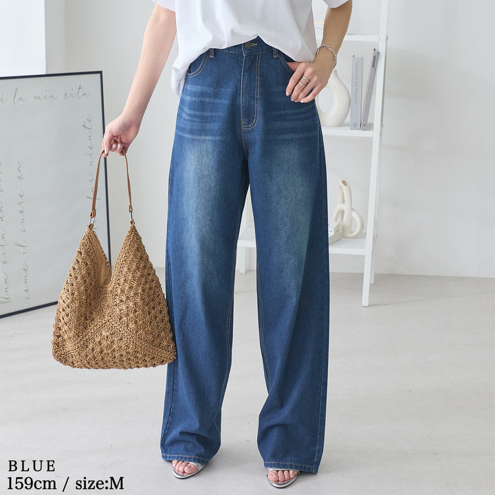 <span>【クーポンで3999円！】</span>【ボトムス】『ほどよいルーズストレート』 ルーズストレートデニム