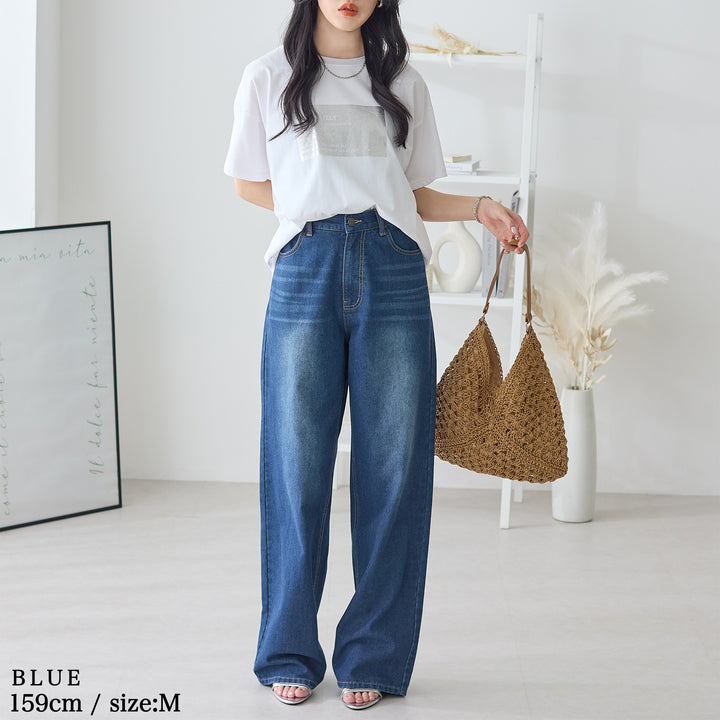 <span>【クーポンで3999円！】</span>【ボトムス】『ほどよいルーズストレート』 ルーズストレートデニム
