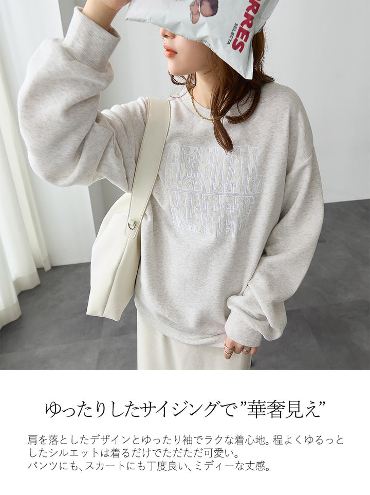 <span>【クーポンで2999円！】</span>【スウェット】 『可愛いレースロゴ』レースロゴ刺繍スウェット