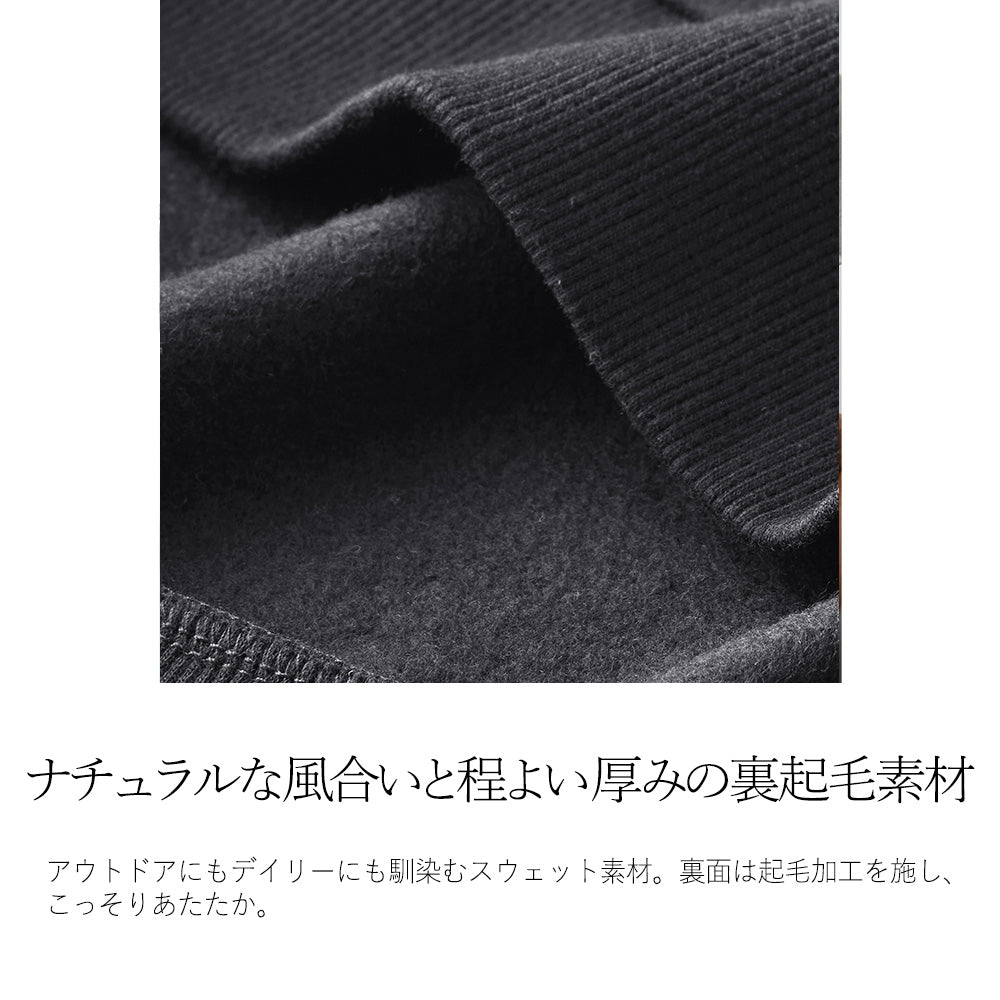 <span>【クーポンで2999円！】</span>【スウェット】 『可愛いレースロゴ』レースロゴ刺繍スウェット