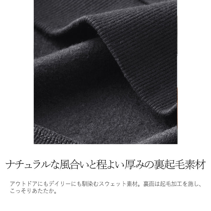 <span>【クーポンで2999円！】</span>【スウェット】 『可愛いレースロゴ』レースロゴ刺繍スウェット
