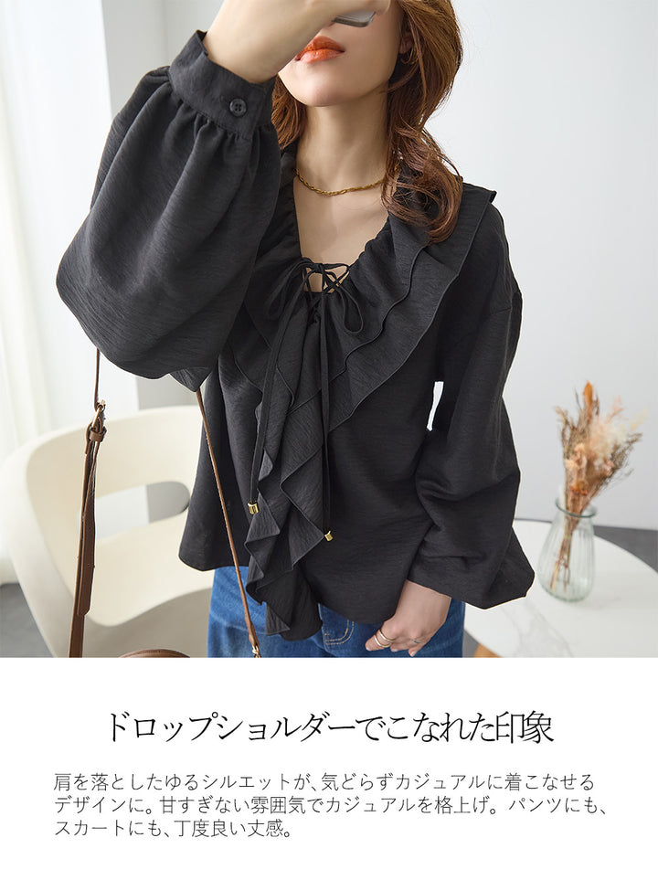 <span>【クーポンで2,999円！】</span>【シャツ/ブラウス】『レディーなフリル』パウダーデシンラッフルブラウス