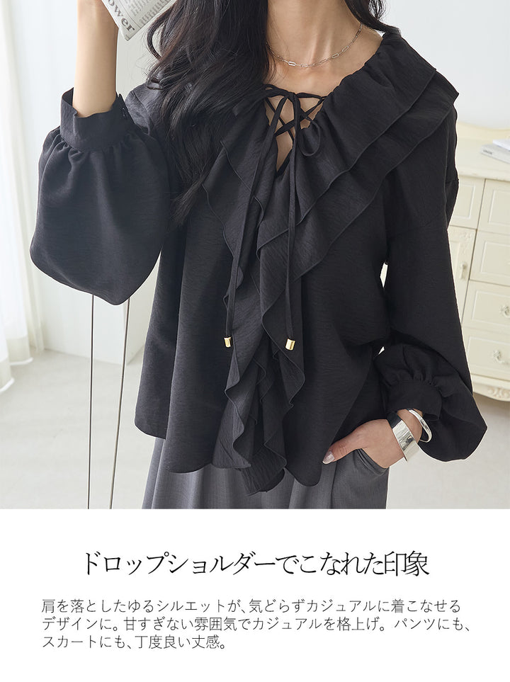 <span>【クーポンで2,999円！】</span>【シャツ/ブラウス】『レディーなフリル』パウダーデシンラッフルブラウス