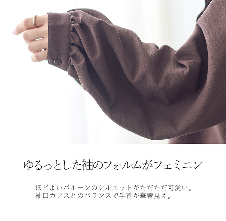 <span>【クーポンで2,999円！】</span>【シャツ/ブラウス】『レディーなフリル』パウダーデシンラッフルブラウス