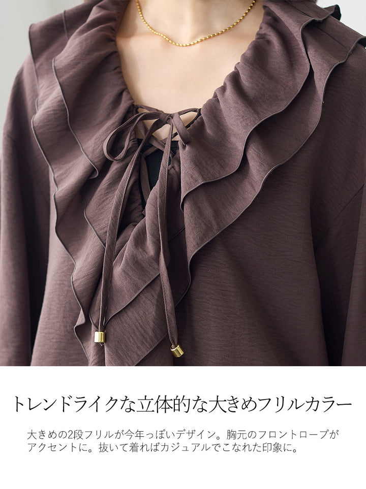 <span>【クーポンで2,999円！】</span>【シャツ/ブラウス】『レディーなフリル』パウダーデシンラッフルブラウス