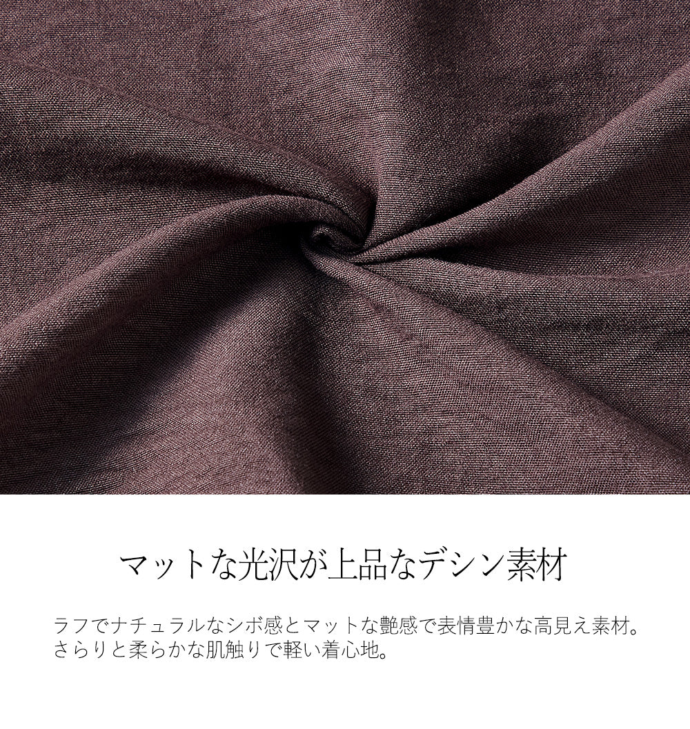 <span>【クーポンで2,999円！】</span>【シャツ/ブラウス】『レディーなフリル』パウダーデシンラッフルブラウス