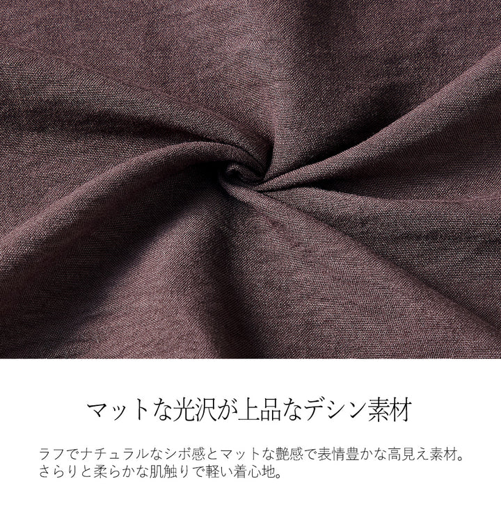 <span>【クーポンで2,999円！】</span>【シャツ/ブラウス】『レディーなフリル』パウダーデシンラッフルブラウス