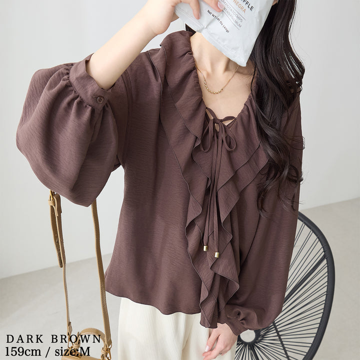 <span>【クーポンで2,999円！】</span>【シャツ/ブラウス】『レディーなフリル』パウダーデシンラッフルブラウス