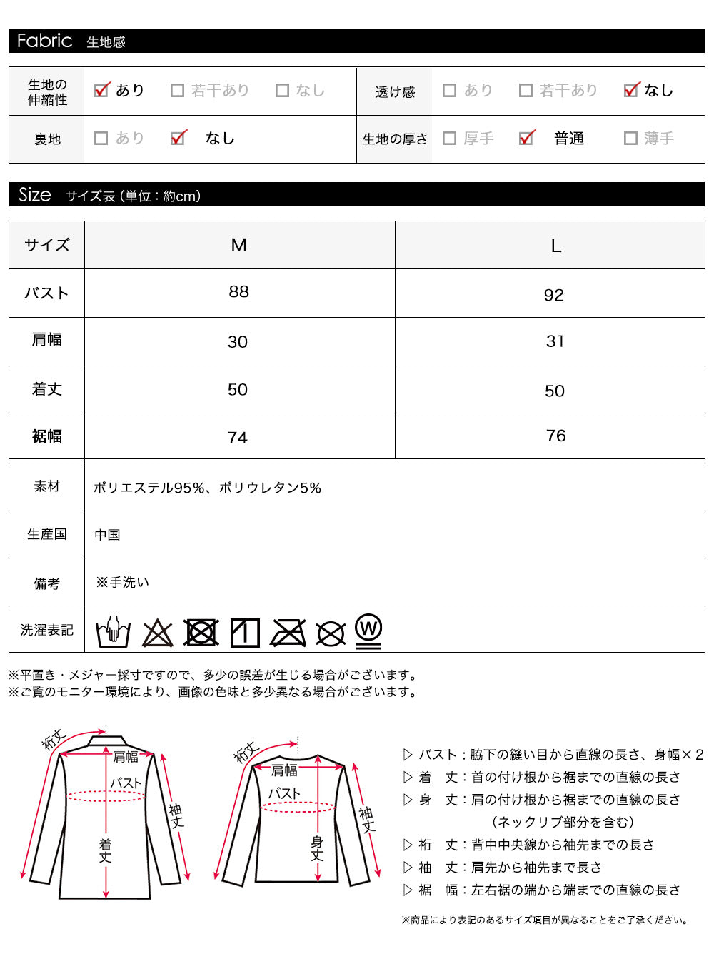 <span>【クーポンで2999円！】</span>【コート/ジャケット】 『活躍スエード調ベスト』スエード調ベスト