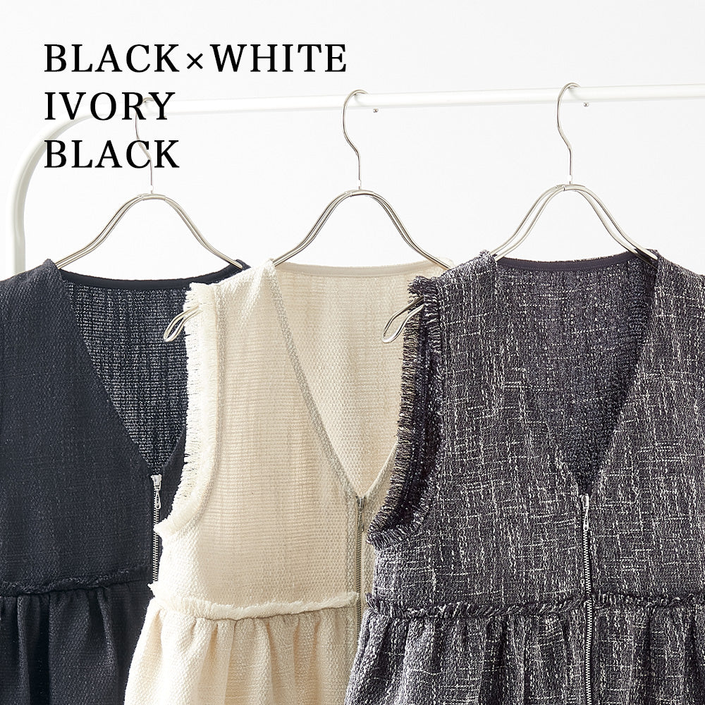 <span>【クーポンで3999円！】</span>【コート/ジャケット】『格上げツイード調ベスト』ジッパー使いツイード調ベスト