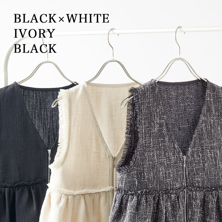 <span>【クーポンで3999円！】</span>【コート/ジャケット】『格上げツイード調ベスト』ジッパー使いツイード調ベスト