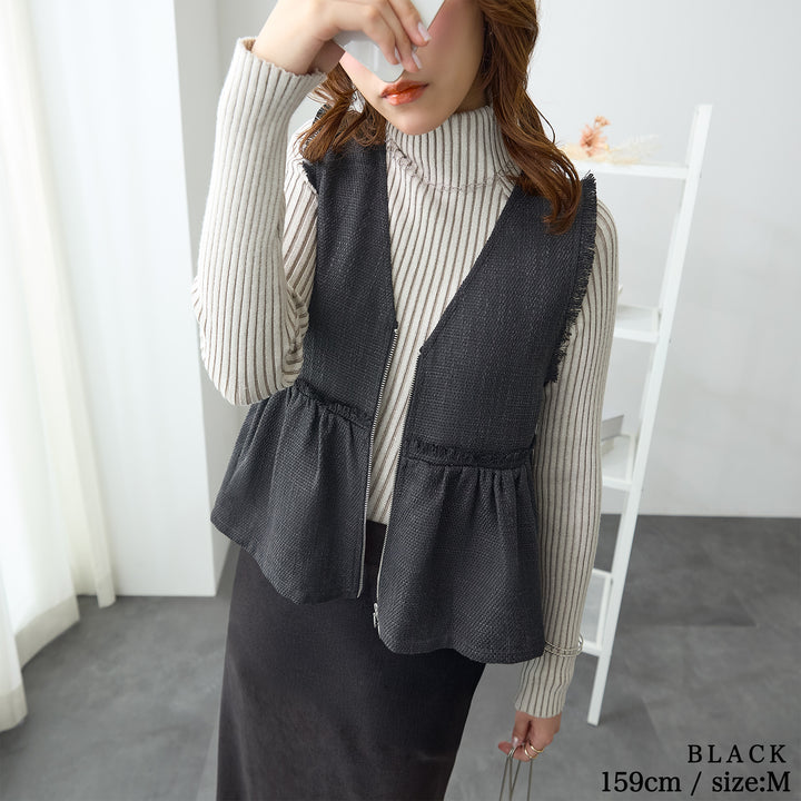 <span>【クーポンで3999円！】</span>【コート/ジャケット】『格上げツイード調ベスト』ジッパー使いツイード調ベスト