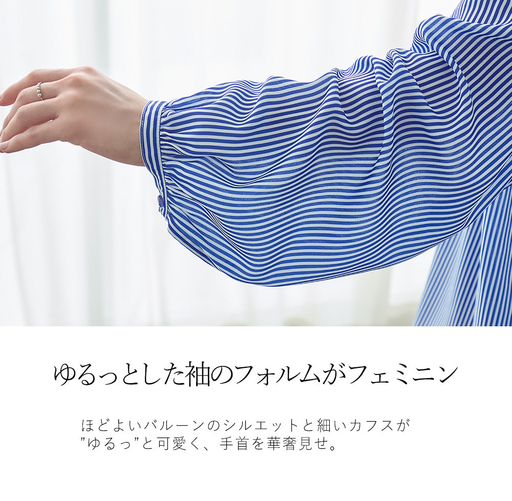 <span>【クーポンで3999円！】</span>【シャツ/ブラウス】『”ゆる”っとフリル』 フリル衿ブラウス