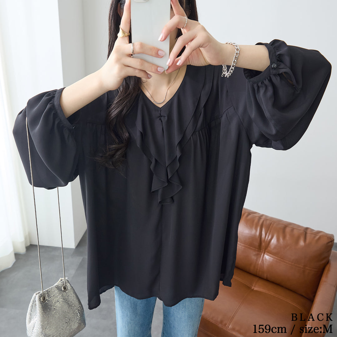 <span>【クーポンで3999円！】</span>【シャツ/ブラウス】『”ゆる”っとフリル』 フリル衿ブラウス