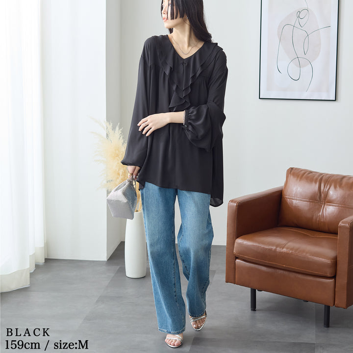 <span>【クーポンで3999円！】</span>【シャツ/ブラウス】『”ゆる”っとフリル』 フリル衿ブラウス