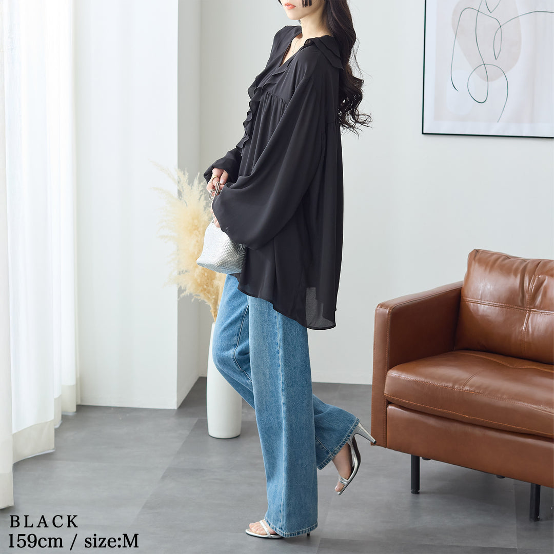 <span>【クーポンで3999円！】</span>【シャツ/ブラウス】『”ゆる”っとフリル』 フリル衿ブラウス