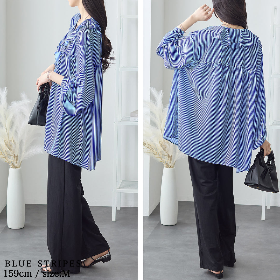 <span>【クーポンで3999円！】</span>【シャツ/ブラウス】『”ゆる”っとフリル』 フリル衿ブラウス