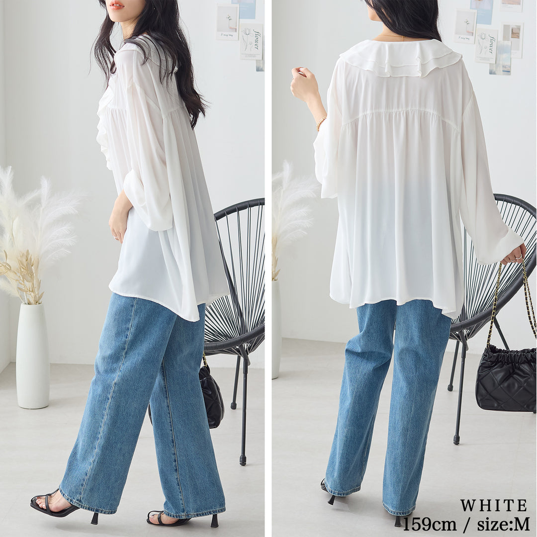 <span>【クーポンで3999円！】</span>【シャツ/ブラウス】『”ゆる”っとフリル』 フリル衿ブラウス