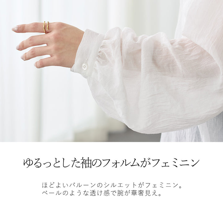 <span>【クーポンで3999円！】</span>【コート/ジャケット】『抜け感フーディー』 シアーフーディージャケット