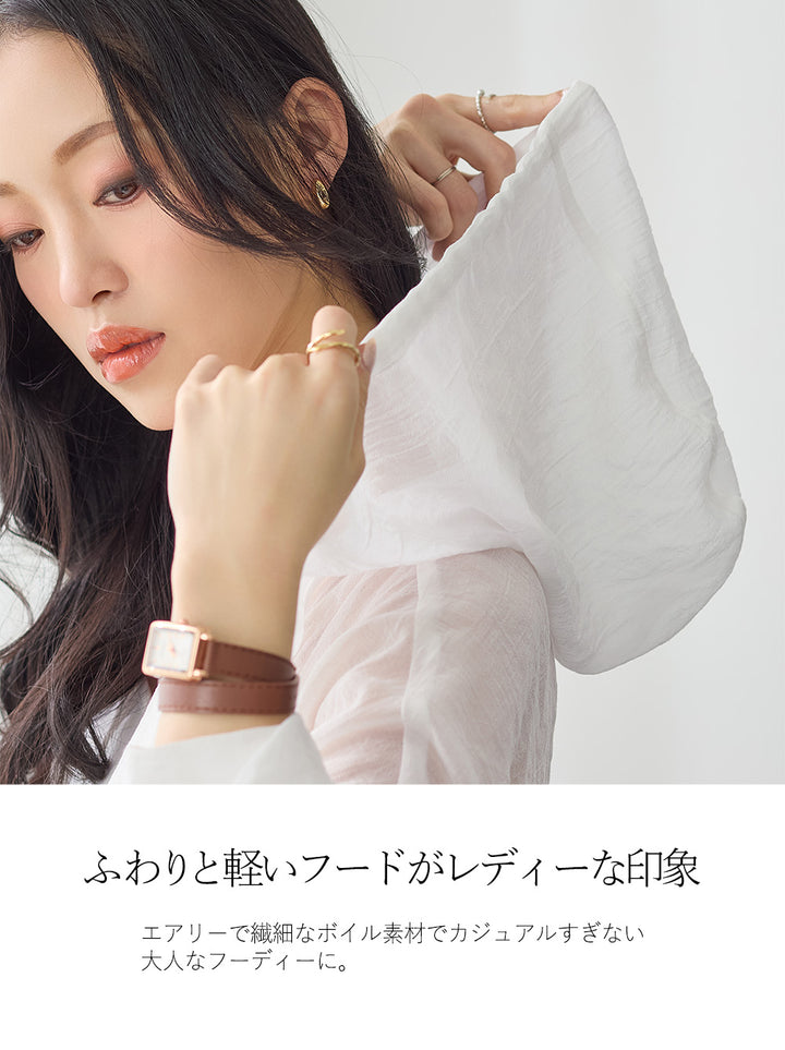 <span>【クーポンで3999円！】</span>【コート/ジャケット】『抜け感フーディー』 シアーフーディージャケット