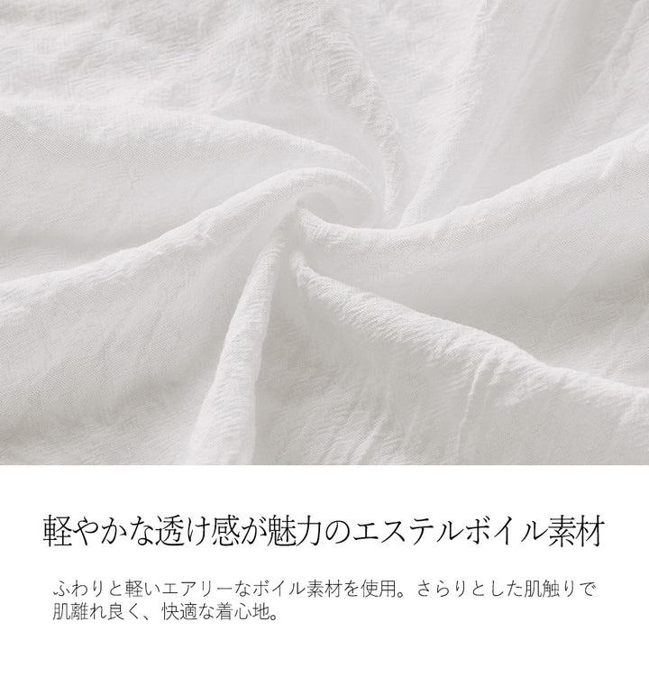 <span>【クーポンで3999円！】</span>【コート/ジャケット】『抜け感フーディー』 シアーフーディージャケット