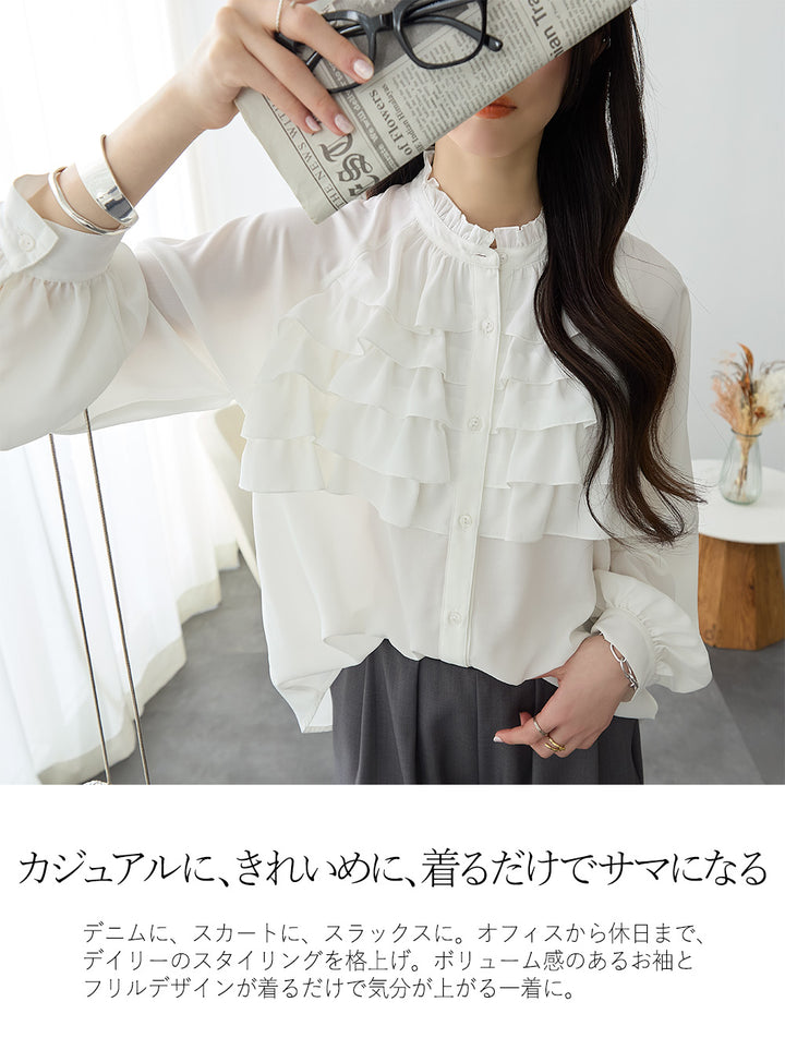 <span>【クーポンで3999円！】</span>【シャツ/ブラウス】『着映えるフリル』 フリル重ねブラウス