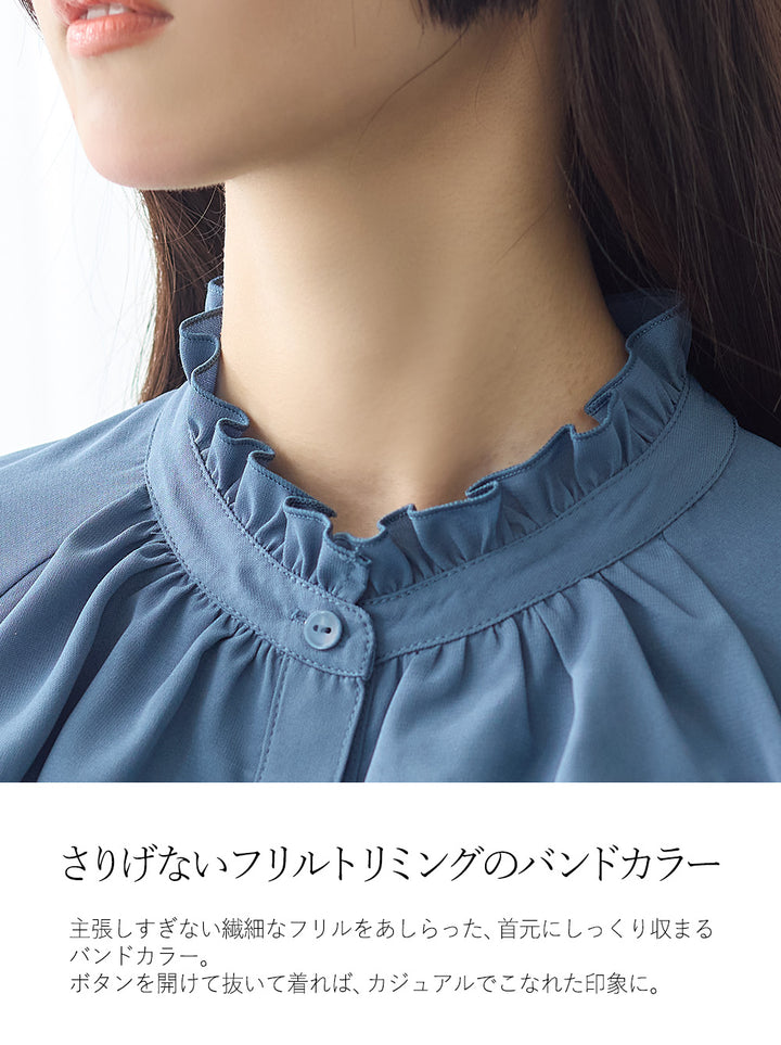 <span>【クーポンで3999円！】</span>【シャツ/ブラウス】『着映えるフリル』 フリル重ねブラウス
