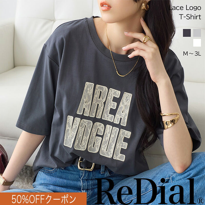 <span>【クーポンで2999円！】</span>【Tシャツ/カットソー】『レースなロゴT』 レースロゴTシャツ