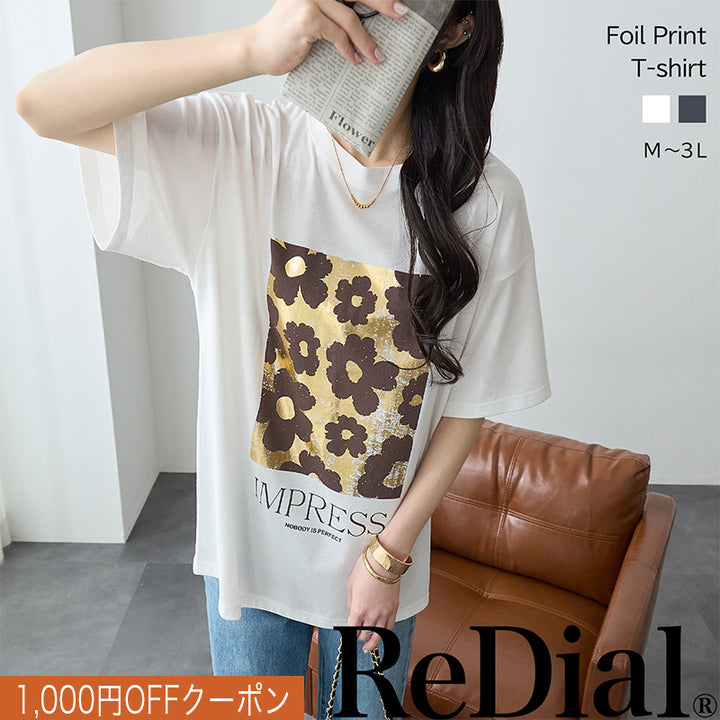 <span>【クーポンで2999円！】</span>【Tシャツ/カットソー】『夏映え箔プリント』 箔プリントTシャツ