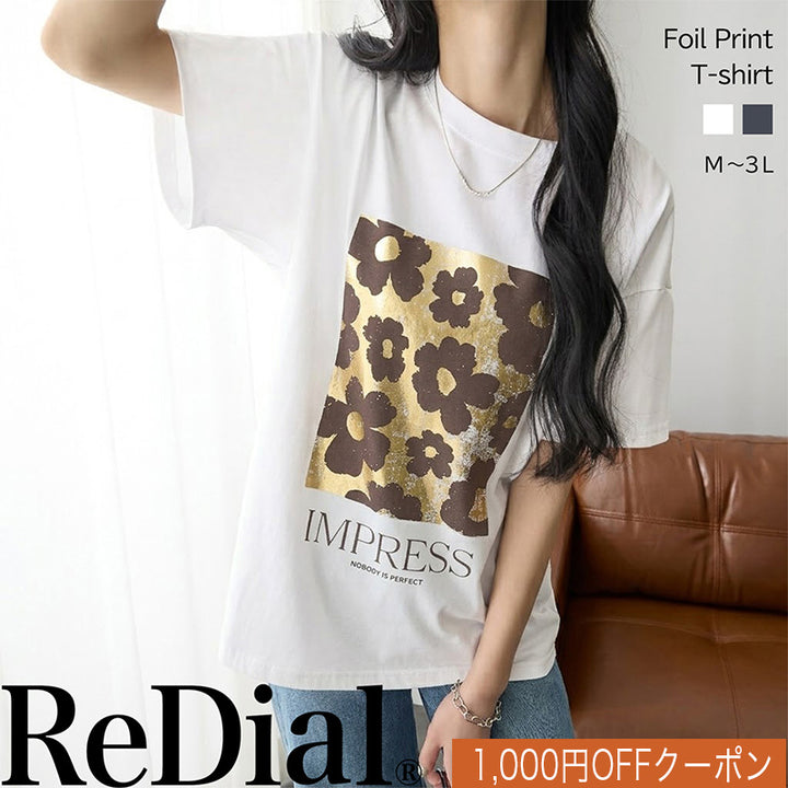<span>【クーポンで2999円！】</span>【Tシャツ/カットソー】『夏映え箔プリント』 箔プリントTシャツ
