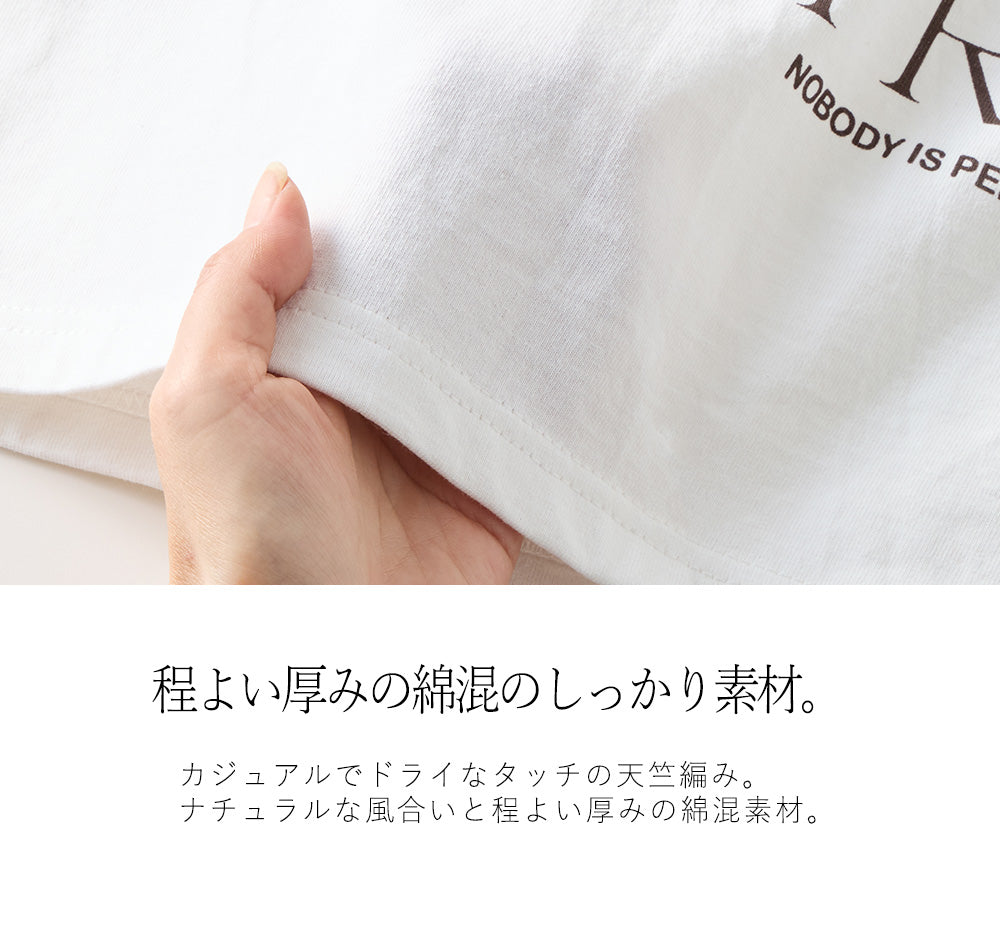 <span>【クーポンで2999円！】</span>【Tシャツ/カットソー】『夏映え箔プリント』 箔プリントTシャツ